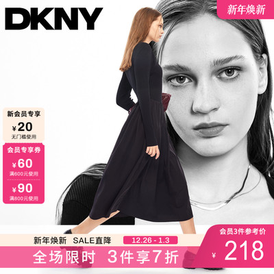 DKNY唐可娜儿2025秋季新款芭蕾风大方领针梭相拼黑色长袖连衣裙女