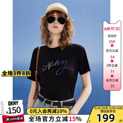 DKNY/唐可娜儿2024春夏新品女复古渐变彩色烫钻字母正肩短袖T恤