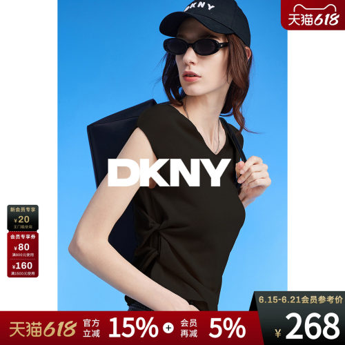 时尚先锋，重塑经典