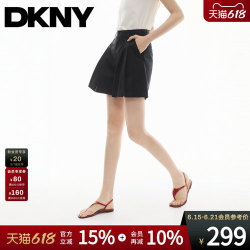 100%棉高腰打褶休闲阔腿短裤