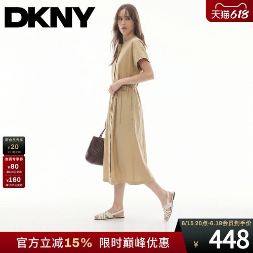 100%棉A字连衣裙圆领短袖收腰