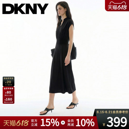 短袖V领腰部褶饰收腰连衣裙