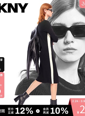 DKNY唐可娜儿针织连衣裙女士百搭日常圆领长袖修身裙子时尚潮流
