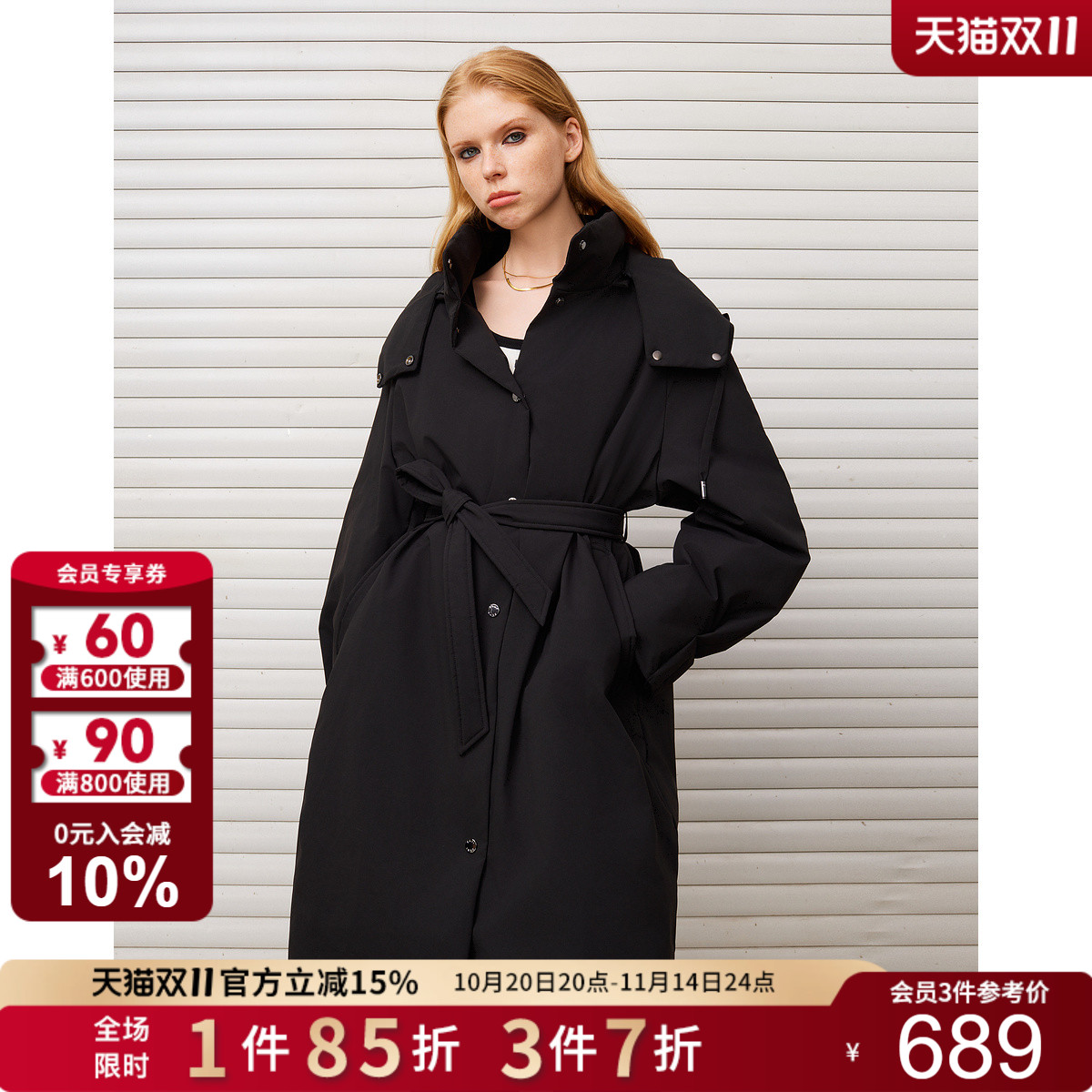 DKNY唐可娜儿秋冬女装保暖外套时尚风衣机能感休闲中长款羽绒服