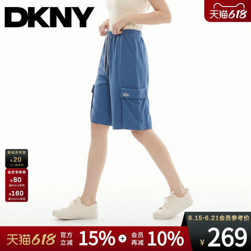 运动工装卫裤松紧腰抽绳