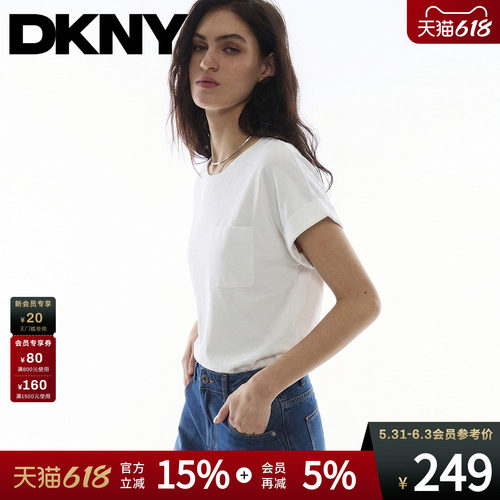 100%棉简约折页袖短袖白T恤