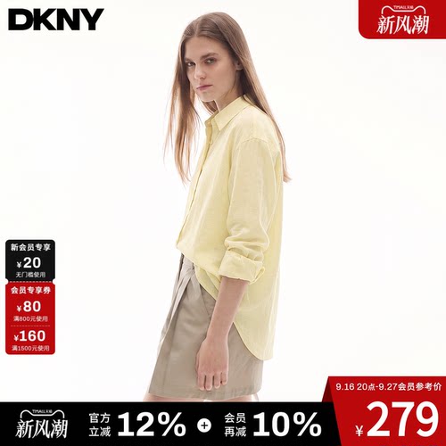 DKNY唐可娜儿亚麻长袖衬衫女春秋