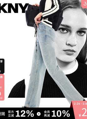 DKNY唐可娜儿秋季经典复古风中腰抽绳显瘦水洗微喇牛仔裤女士休闲