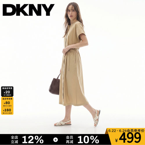 100%棉A字连衣裙圆领短袖收腰
