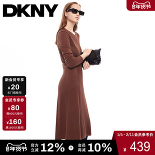 【含羊毛】DKNY唐可娜儿春季长袖针织连衣裙女提花正肩收腰显瘦潮