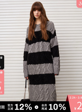 DKNY唐可娜儿秋冬季女装裙子百搭简约复古灰白条纹麻花针织连衣裙