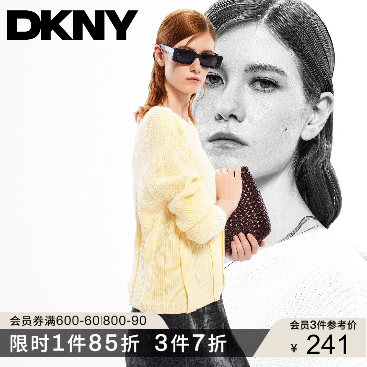 DKNY唐可娜儿2025秋季新款通勤圆领落肩茧型版型百搭气质针织衫女