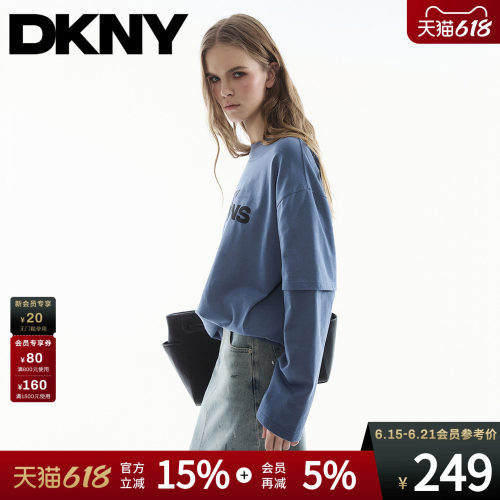 假两件长袖T恤时尚潮流简约