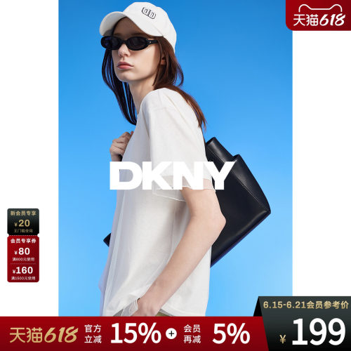 时尚先锋，重塑经典