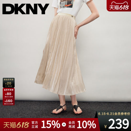 细褶半身裙女简约复古满钻
