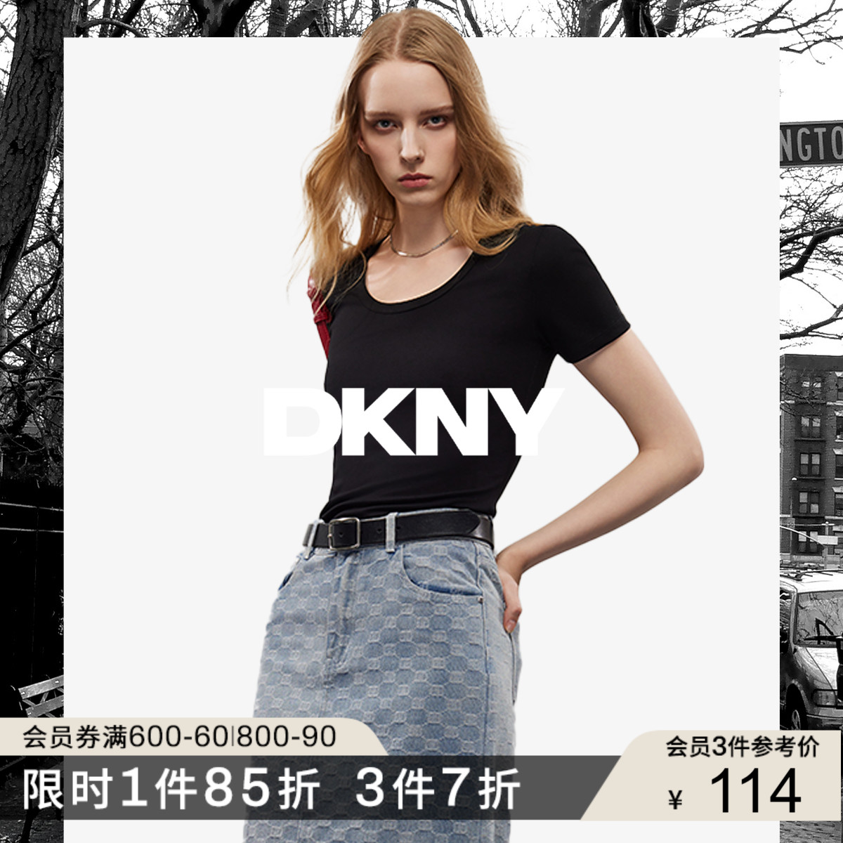 时尚先锋，重塑经典