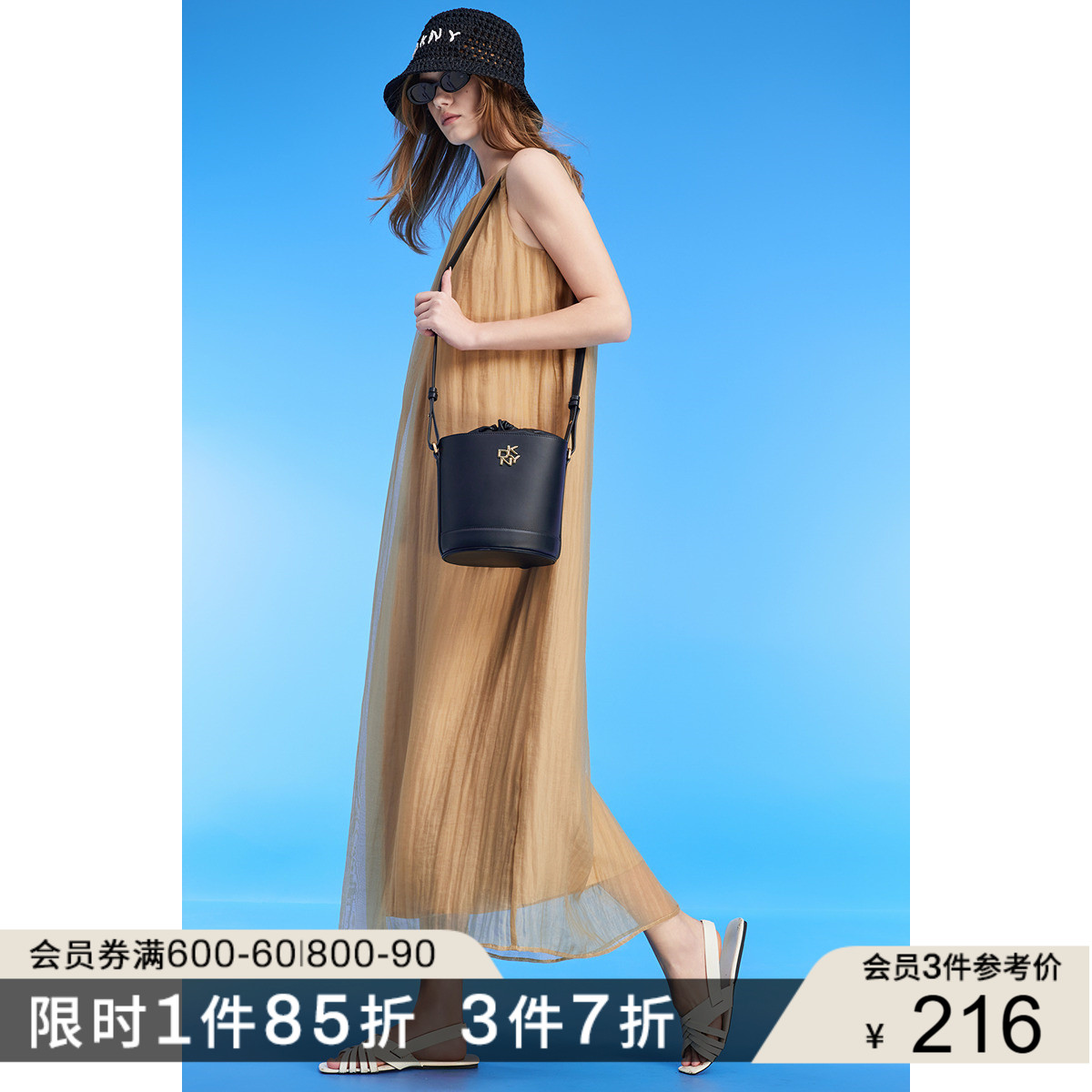 时尚先锋，重塑经典