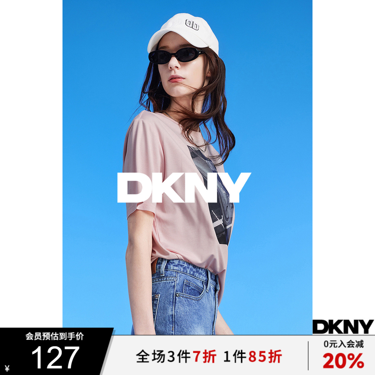 DKNY唐可娜儿2025夏季新款都市休闲印花简约百搭宽松短袖T恤女