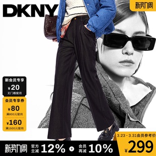 女士休闲 子复古通勤风日常百搭气质直筒休闲裤 DKNY唐可娜儿春季 裤