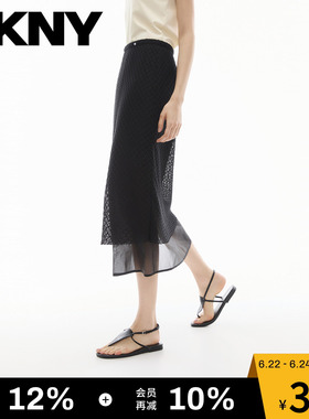 DKNY唐可娜儿26夏季新款半身裙女黑色双层网眼镂空肌理时尚中长款