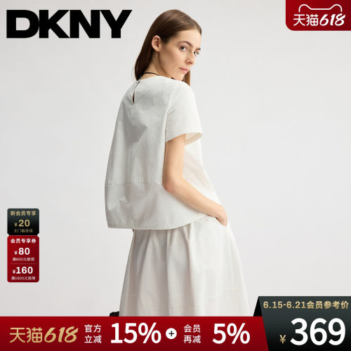 短袖圆领正肩衬衫经典款纯色