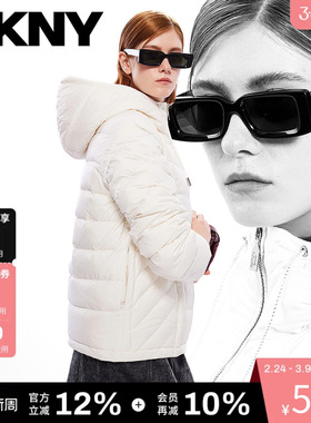 DKNY唐可娜儿秋冬女装时尚轻薄缎面90白鸭绒休闲保暖连帽羽绒服