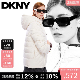 DKNY唐可娜儿秋冬女装时尚轻薄缎面90白鸭绒休闲保暖连帽羽绒服