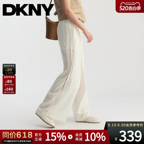 休闲长裤子女镂空拼接潮