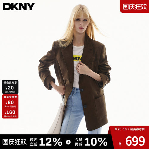 复古美拉德仿麂皮西装外套