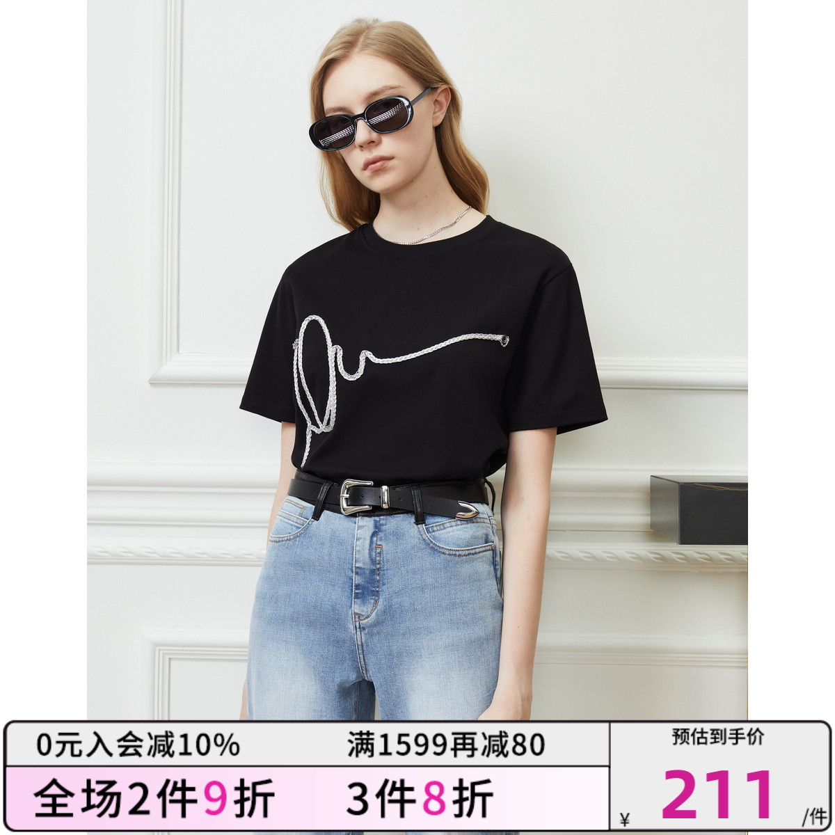 立体休闲短袖DKNY/唐可娜儿