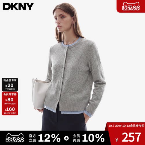 DKNY唐可娜儿撞色假两件针织衫女