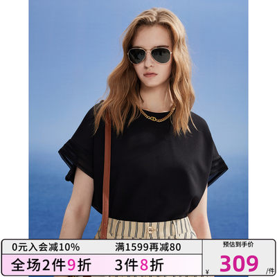 DKNY/唐可娜儿2024春夏新品女网眼镂空拼接飞袖简约纯色短袖T恤