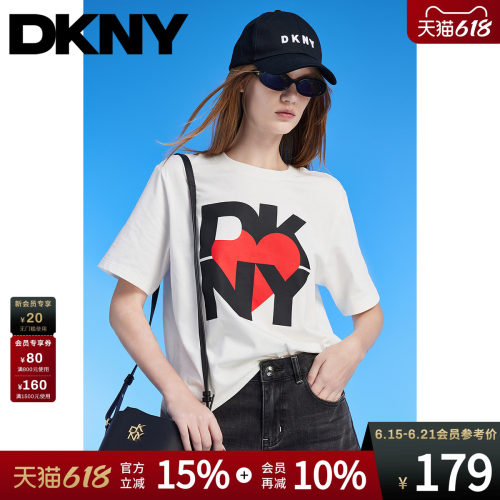 纯棉正肩爱心LOGO短袖圆领T恤