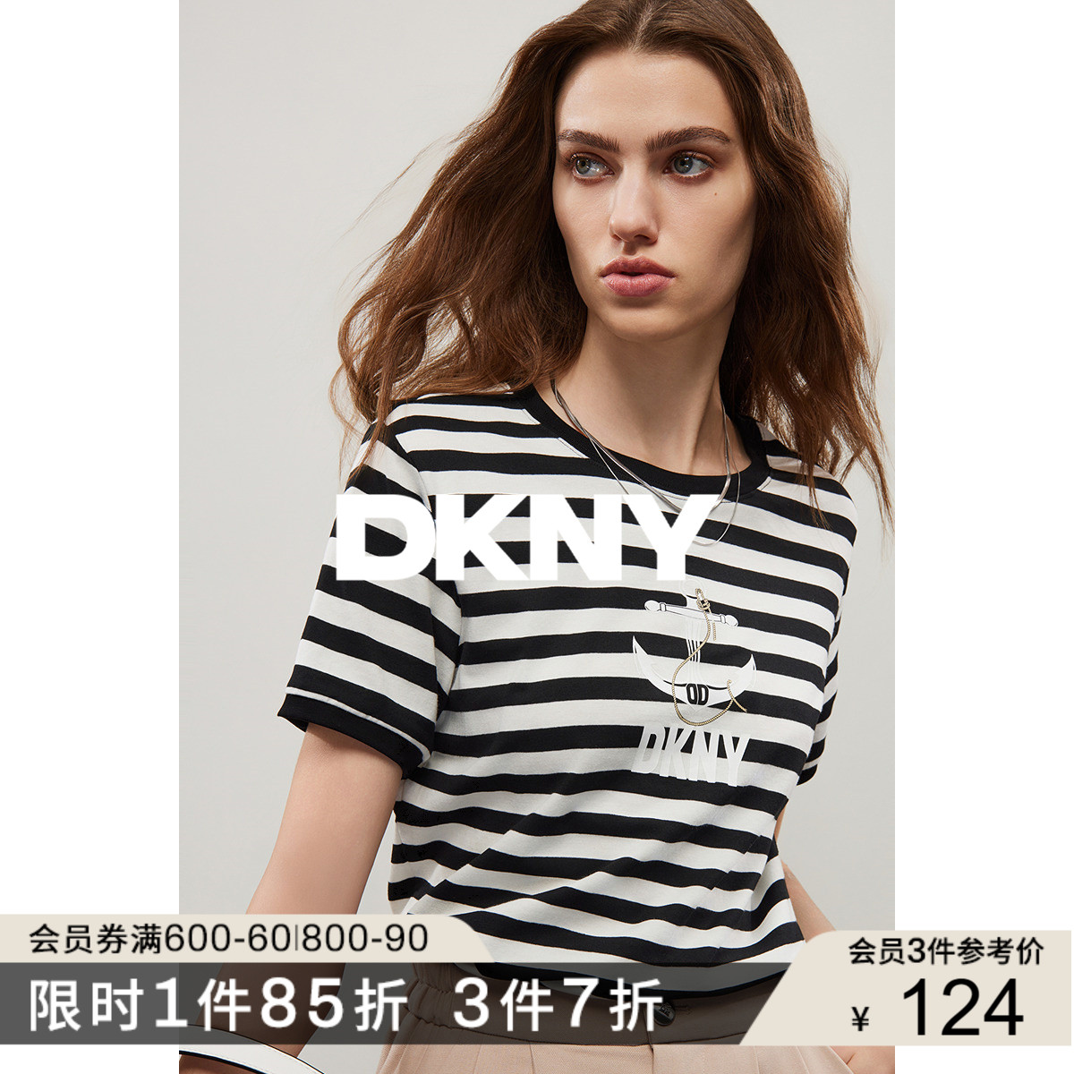 时尚先锋，重塑经典