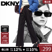 女士休闲 子复古通勤风日常百搭气质直筒休闲裤 DKNY唐可娜儿春季 裤