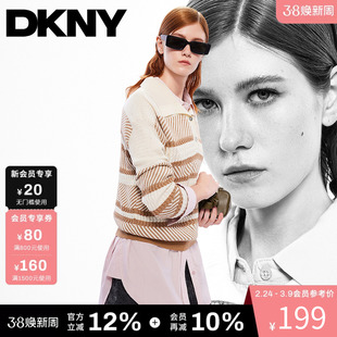 DKNY唐可娜儿秋季女装上衣经典学院风复古美拉德条纹套头针织衫