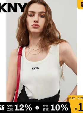 DKNY唐可娜儿26夏季新款无袖背心女士内搭打底吊带上衣白色简约潮