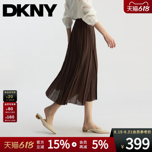 新款半身裙女A字压褶长裙子