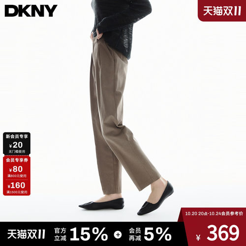 高腰双褶九分锥形休闲西裤