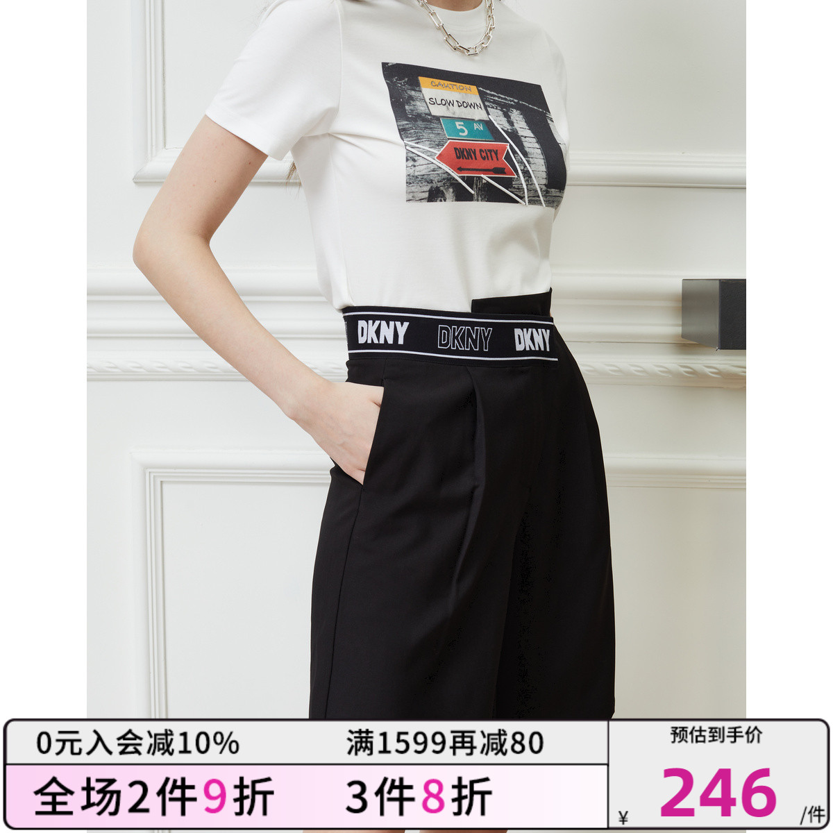 夏季休闲短裤DKNY/唐可娜儿百搭