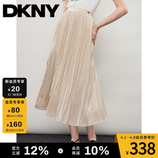 DKNY唐可娜儿夏季 潮流高级 细褶半身裙女简约复古满钻飘逸褶裥时尚