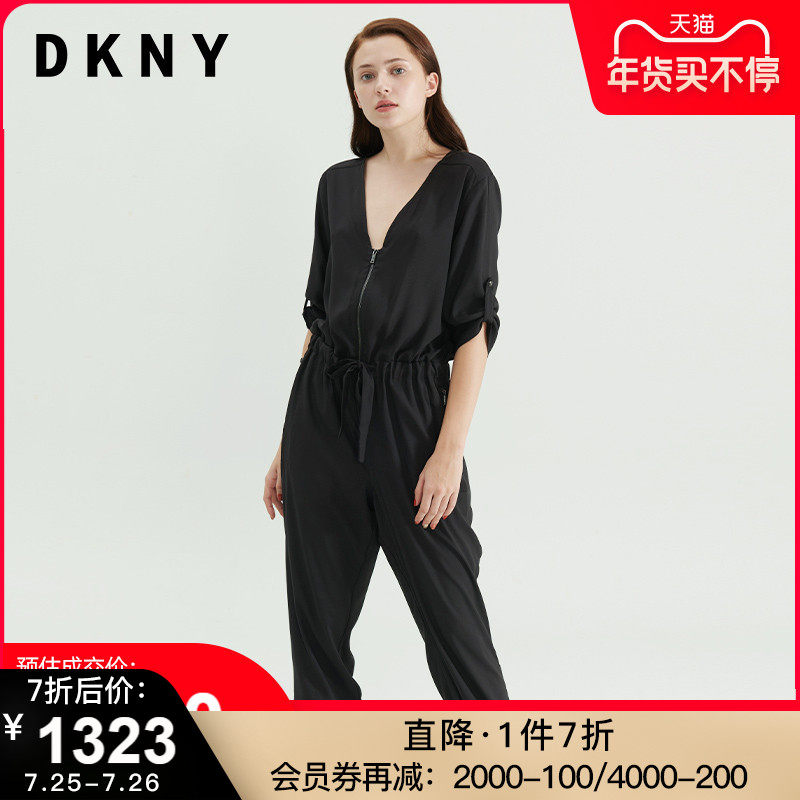 DKNY Spring and autumn payment Ladies street leisure time Simplicity Solid V-Neck Elastic Waist Nine points Conjoined trousersin the Women's clothing/Boutique , one-piece garment/pants category - from Buy2taobao.com to provide professional Taobao agent buy service