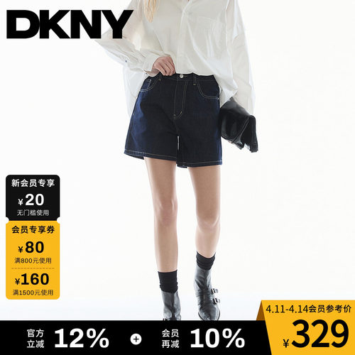 牛仔短裤女复古明线刺绣经典