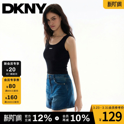 夏季背心女黑色紧身打底内搭潮流