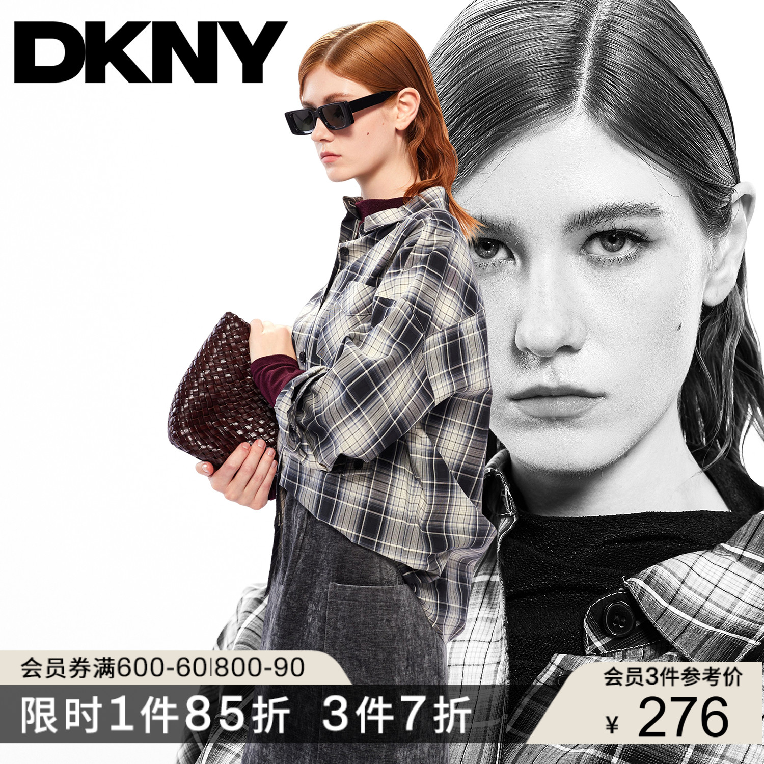 时尚先锋，重塑经典