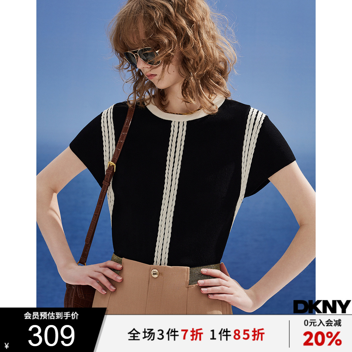 DKNY绞花装饰飞袖圆领针织衫