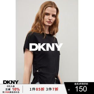 百搭时尚 DKNY唐可娜儿2025夏季 慵懒气质打底内搭女收腰T恤上衣