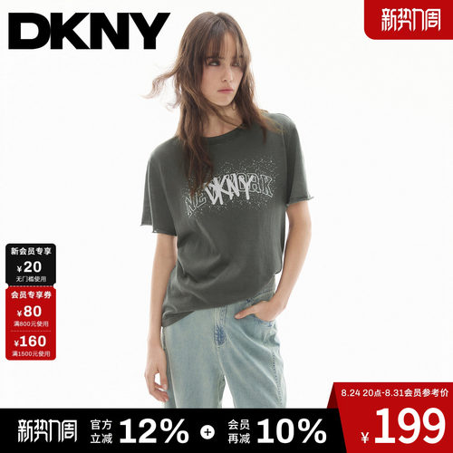 做旧植绒印花短袖T恤宽松