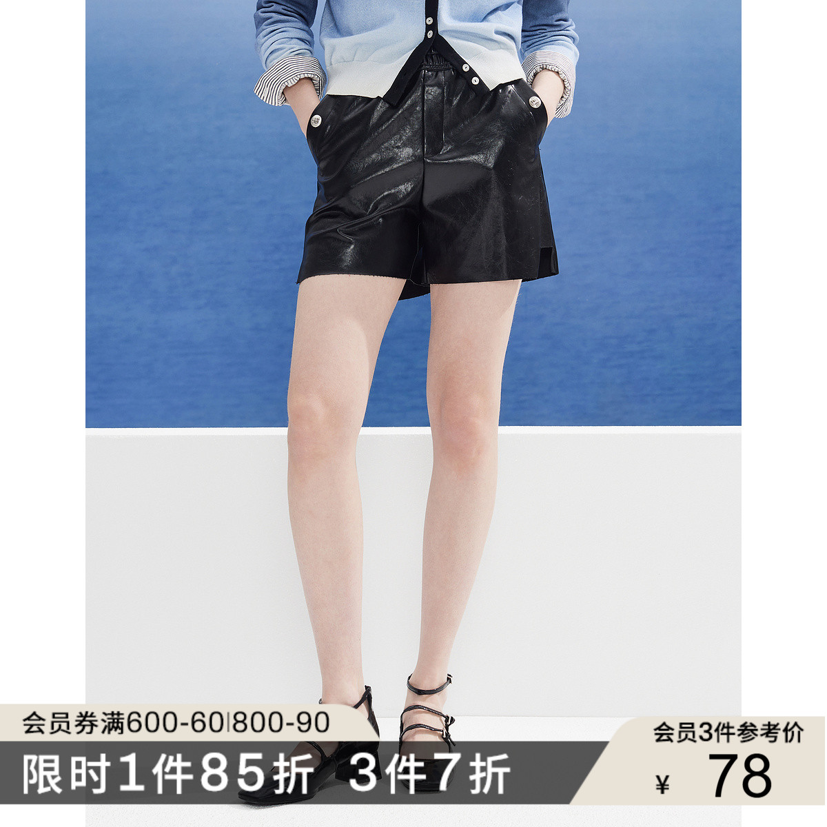 时尚先锋，重塑经典