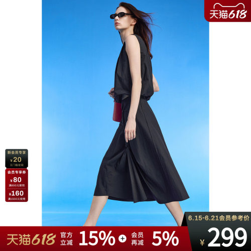 时尚先锋，重塑经典